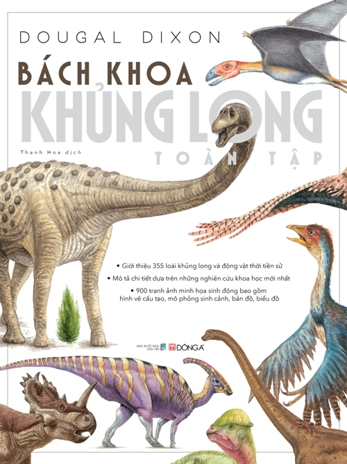 Bách Khoa Khủng Long Toàn Tập