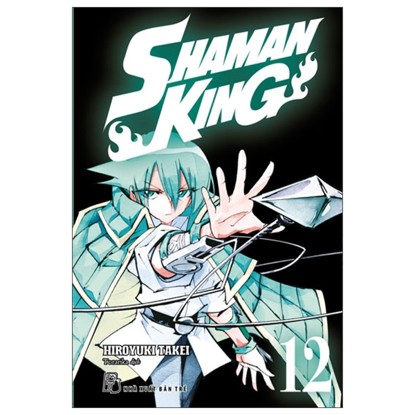 Shaman King - Tập 12 - Bìa Đôi