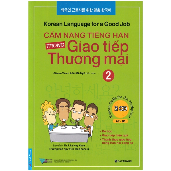 Cẩm Nang Tiếng Hàn Trong Giao Tiếp Thương Mại - Tập 2