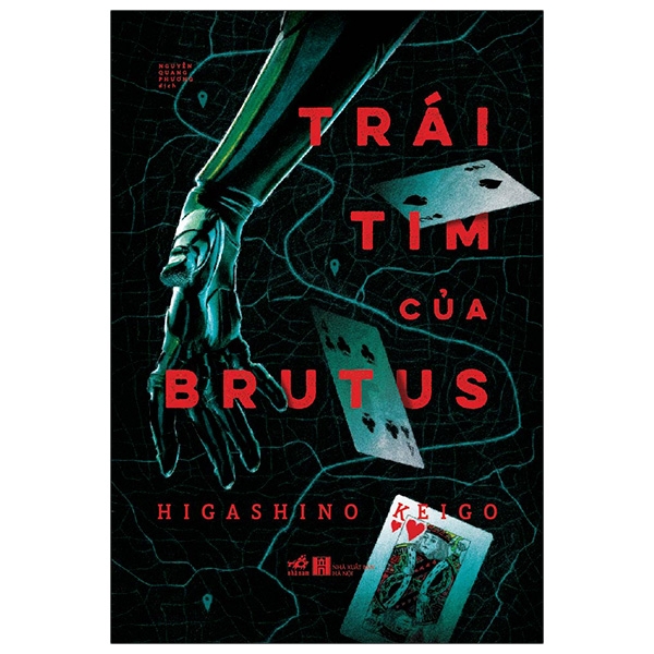 Trái Tim Của Brutus