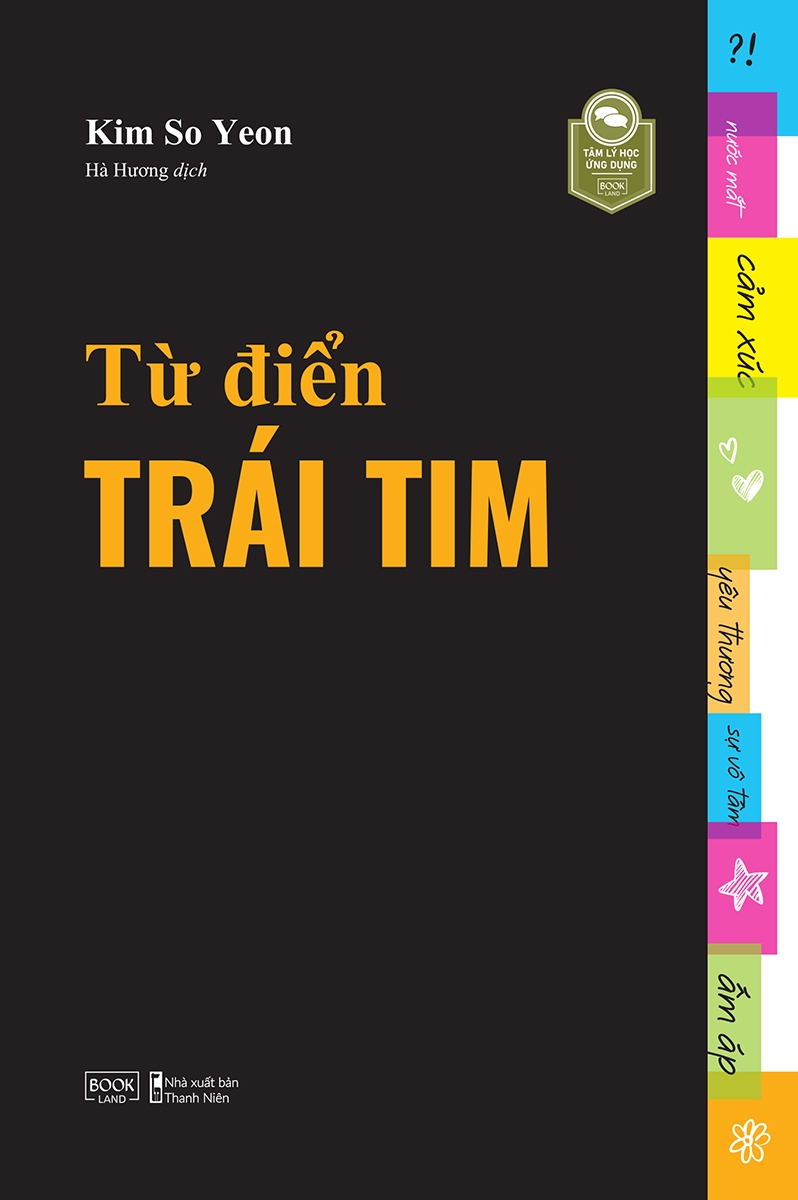 Từ Điển Trái Tim