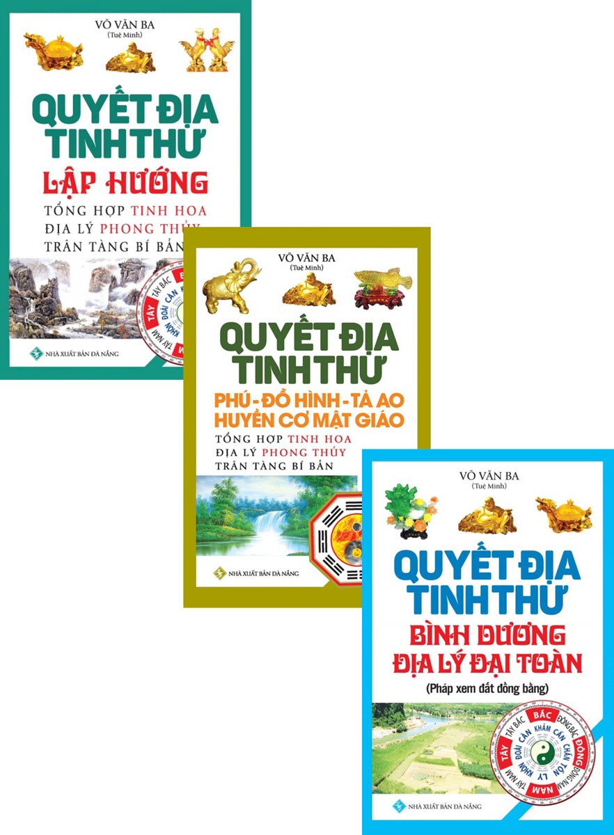 QUYẾT ĐỊA TINH THƯ - BỘ 3 CUỐN