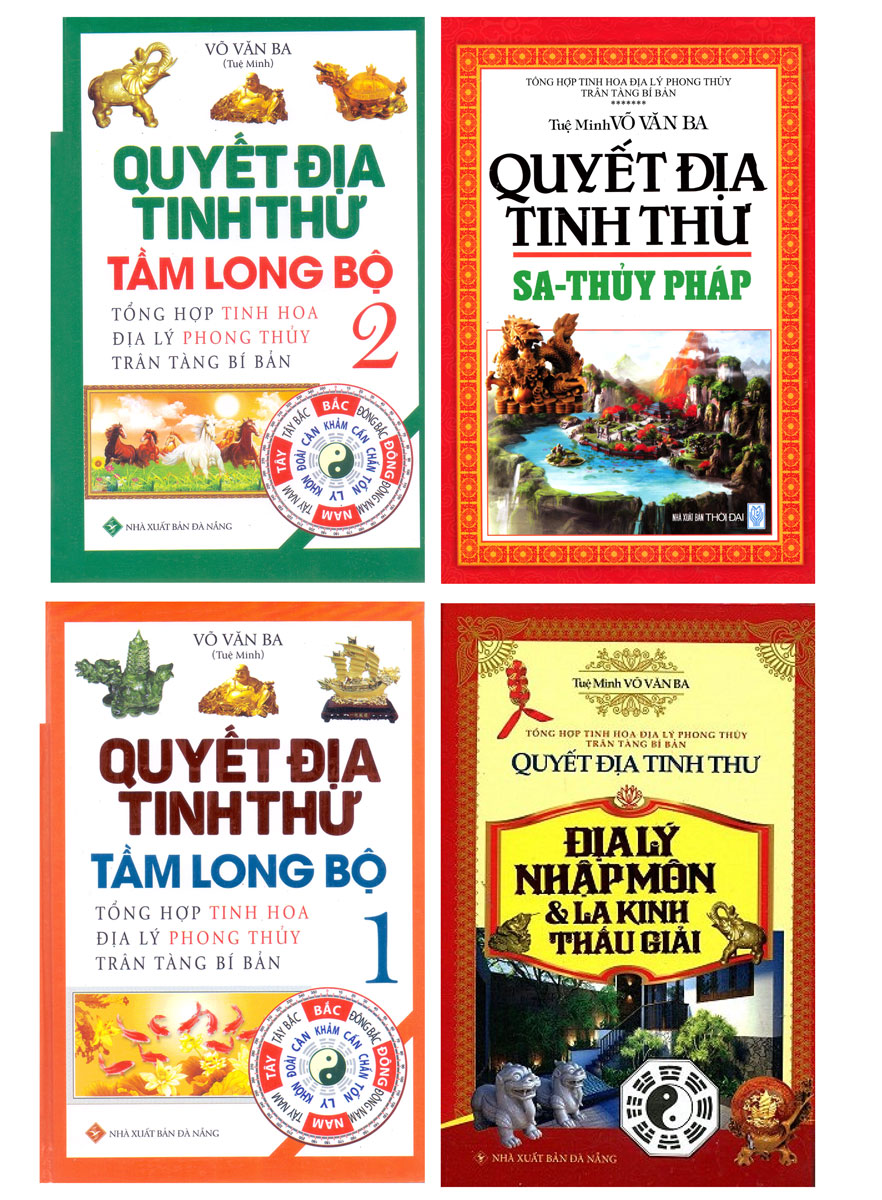 QUYẾT ĐỊA TINH THƯ - BỘ SỐ 2 - BỘ 4 CUỐN