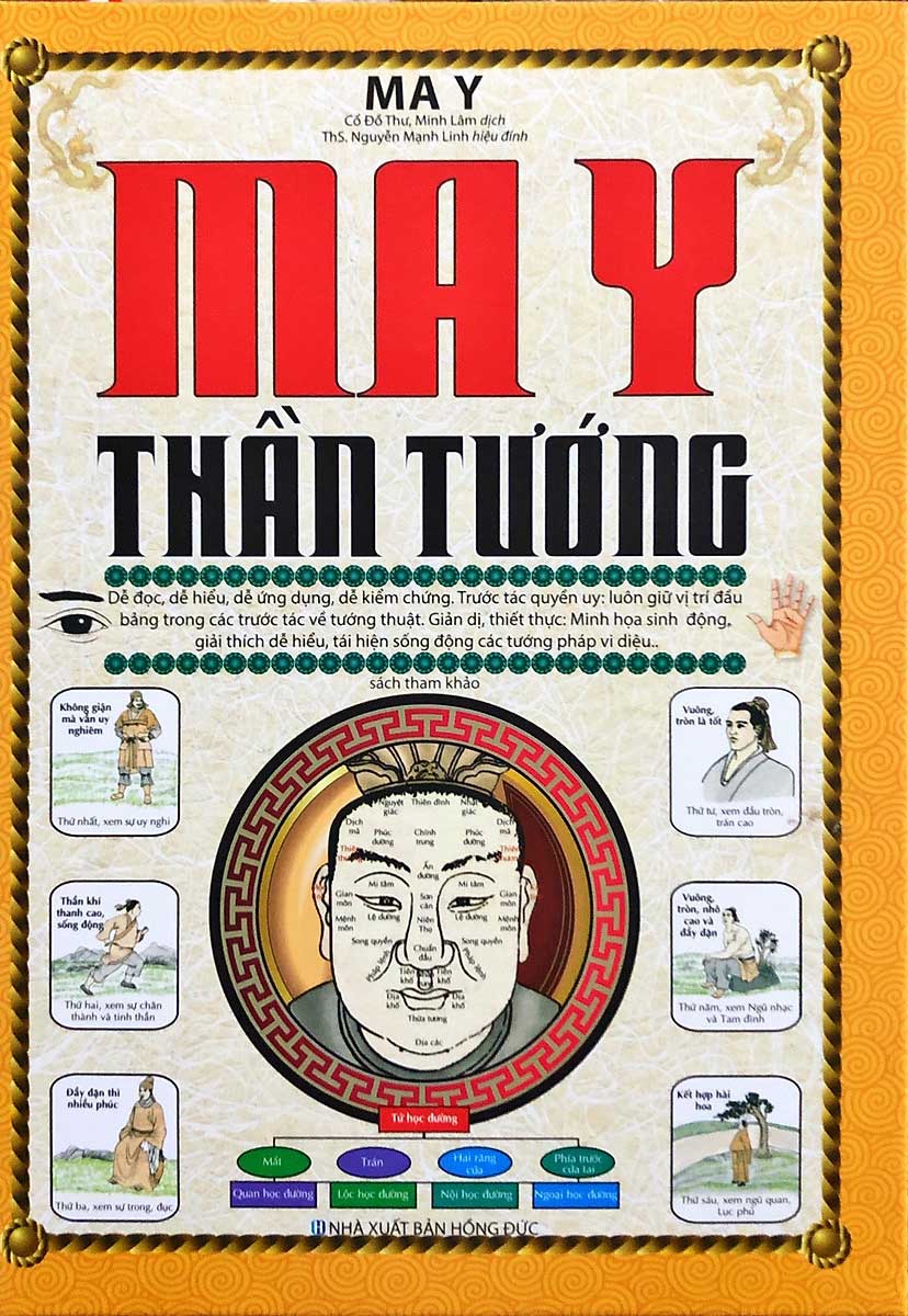 Ma Y Thần Tướng