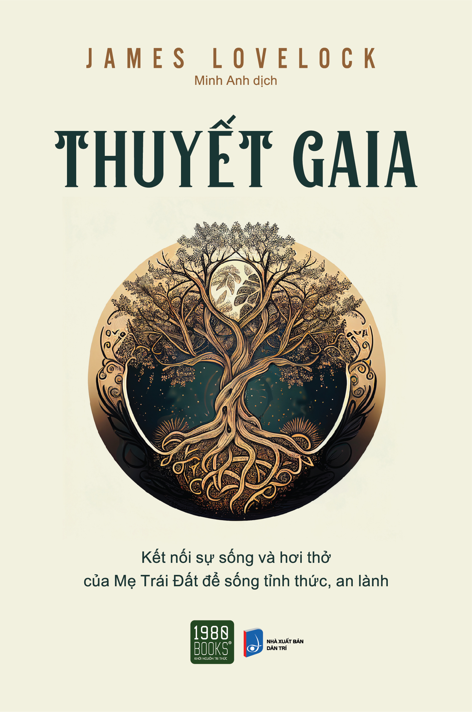 Thuyết Gaia