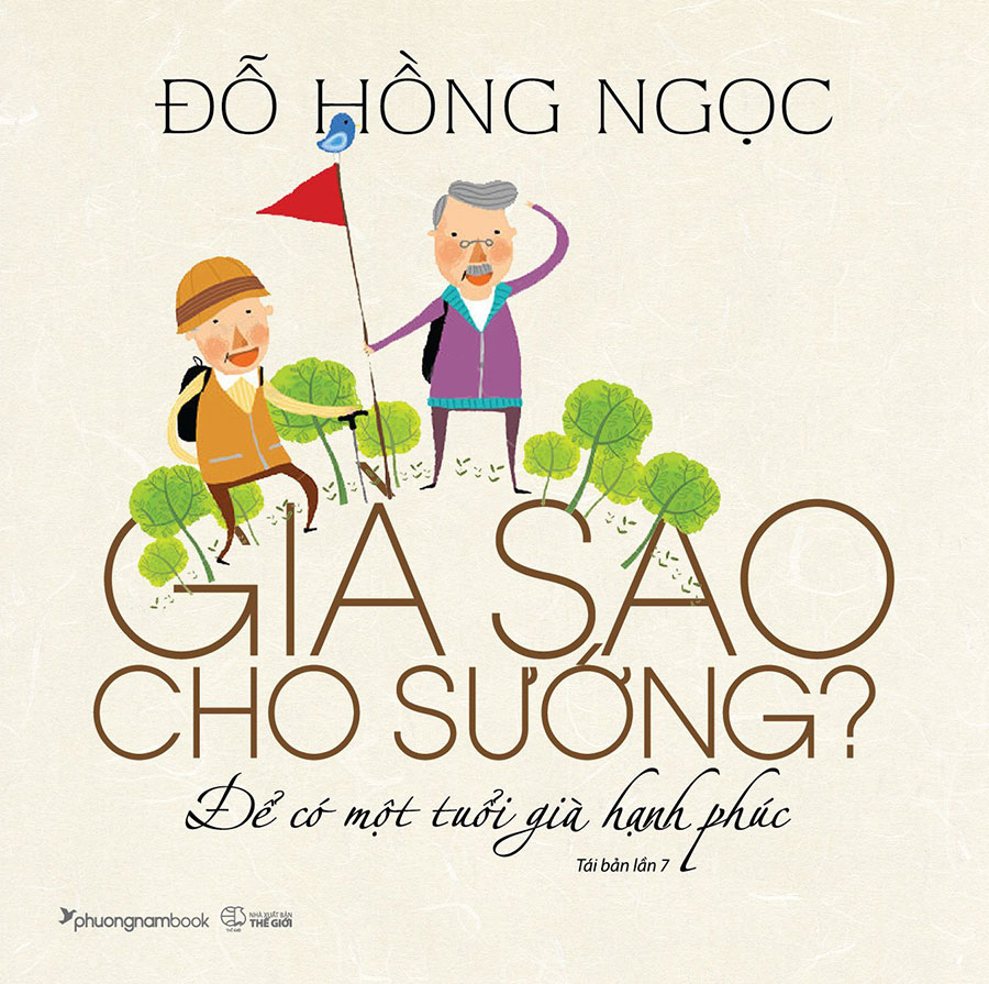 Già Sao Cho Sướng