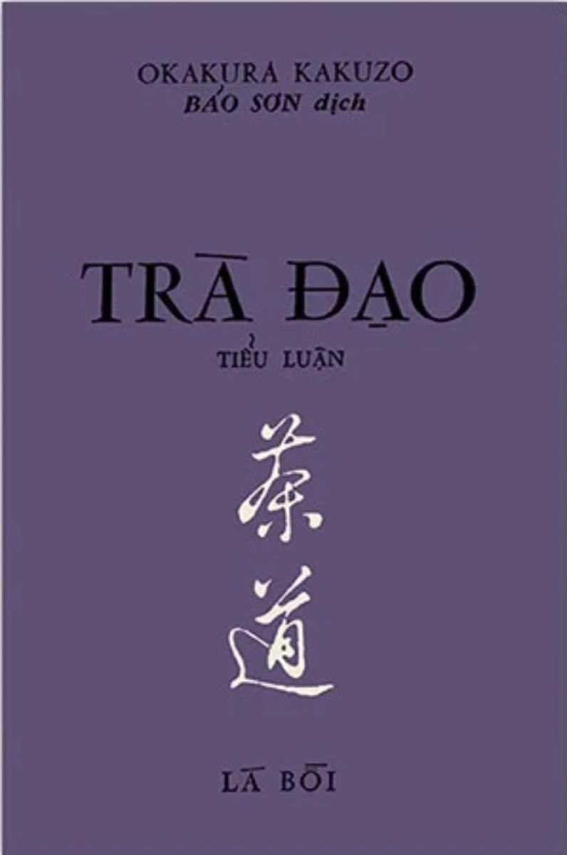 Trà Đạo