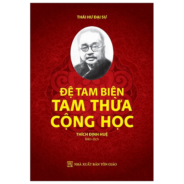 Đệ Tam Biên - Tam Thừa Cộng Học