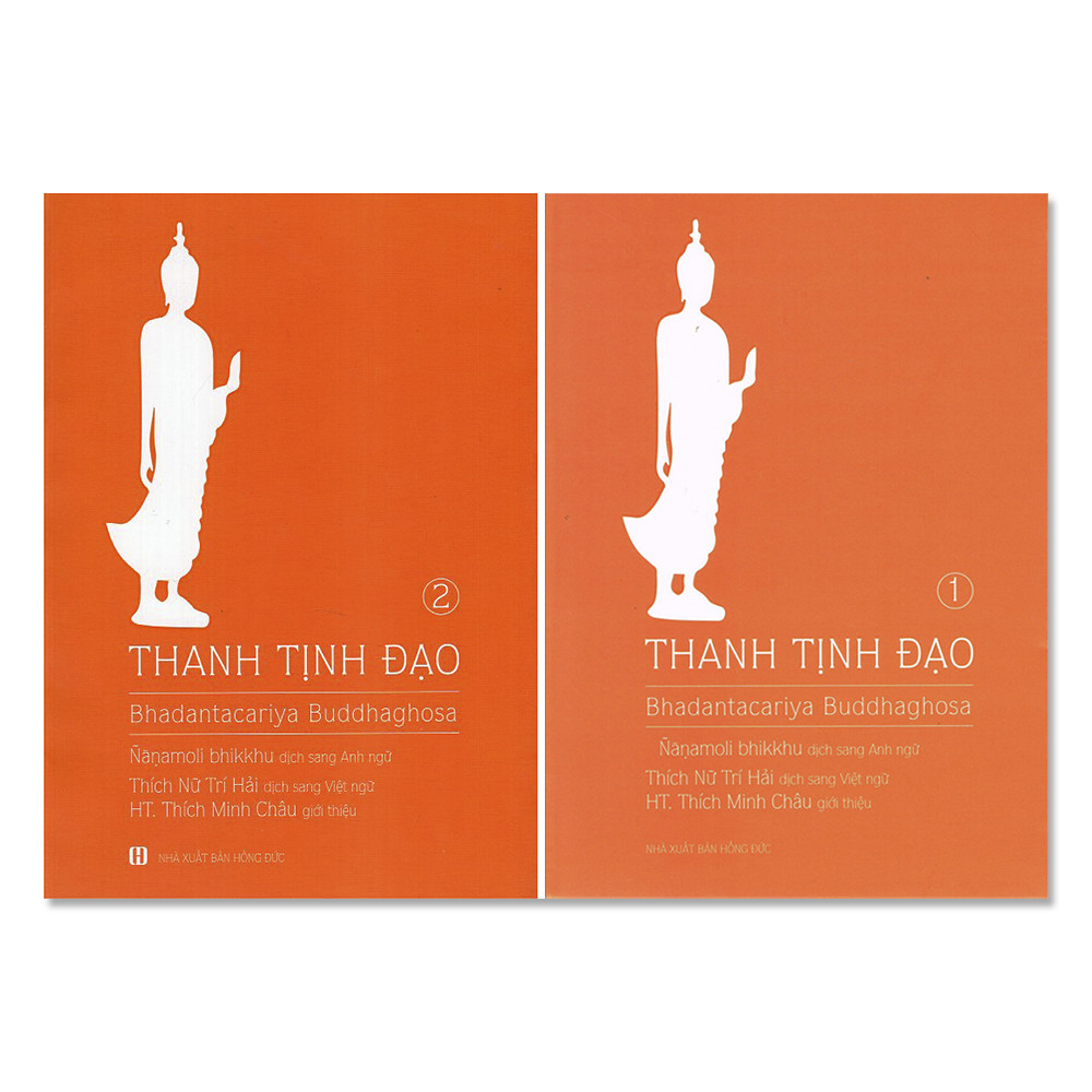 Thanh Tịnh Đạo - SHN