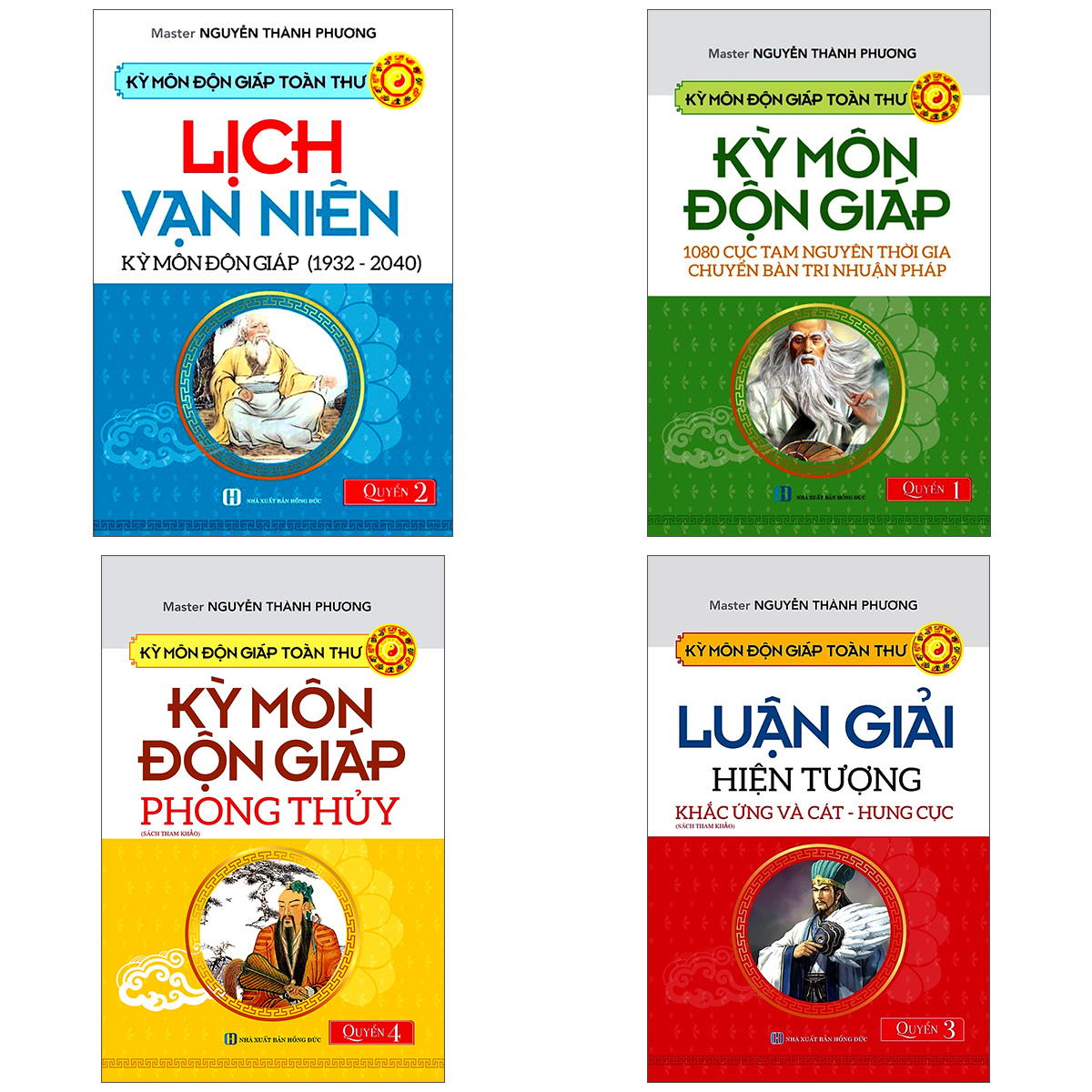 Bộ 4 Quyển Kỳ Môn Độn Giáp Toàn Thư