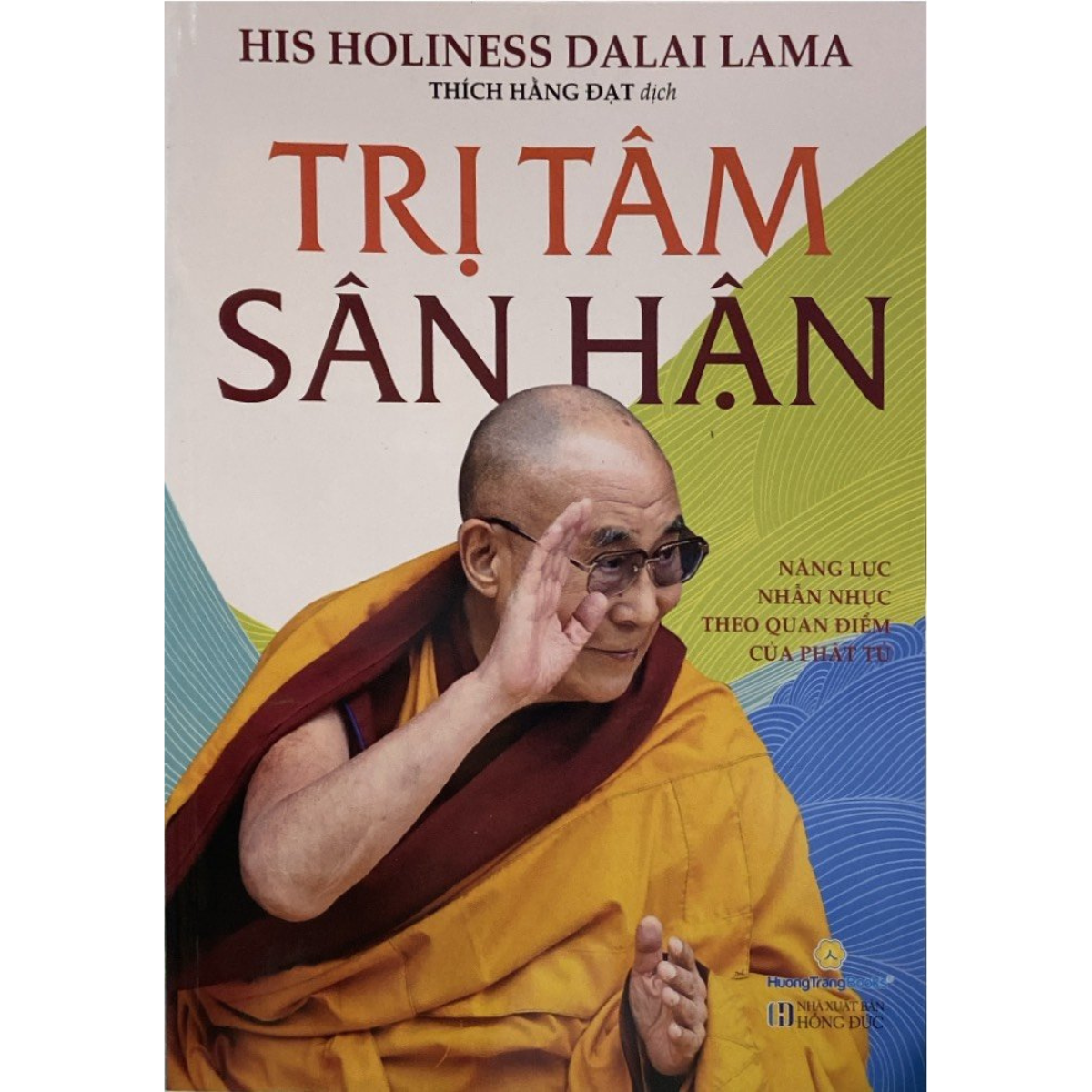 Trị Tâm Sân Hận