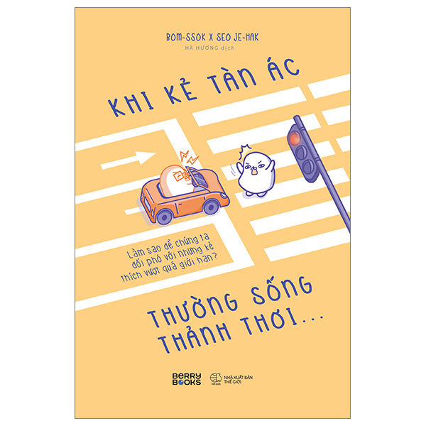 Khi Kẻ Tàn Ác Thường Sống Thảnh Thơi