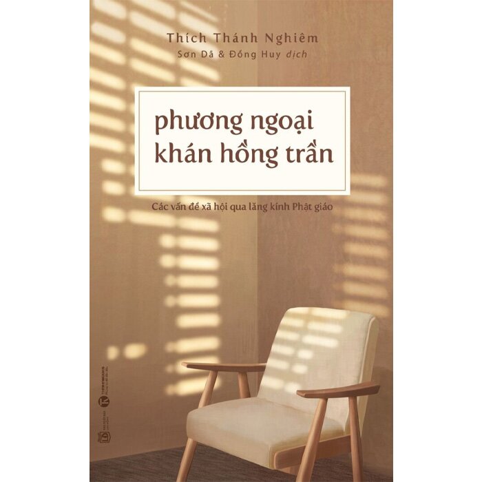 Phương Ngoại Khán Hồng Trần