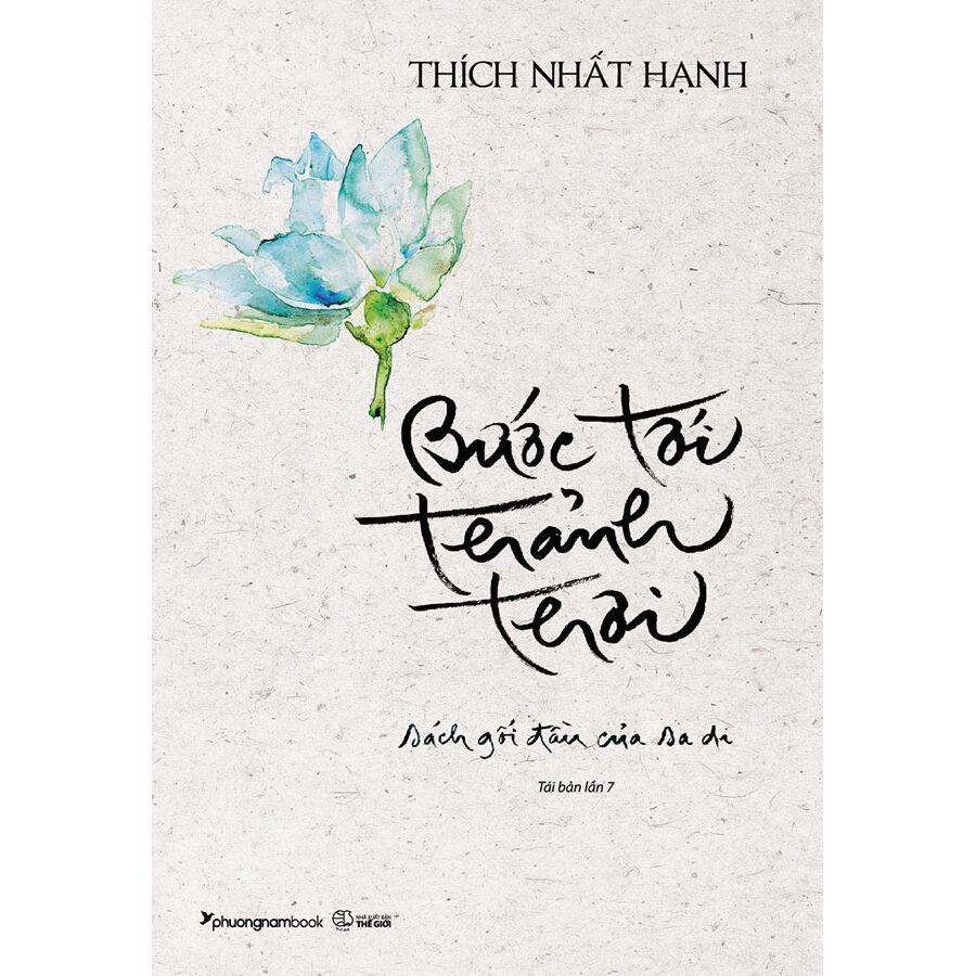 Bước Tới Thảnh Thơi