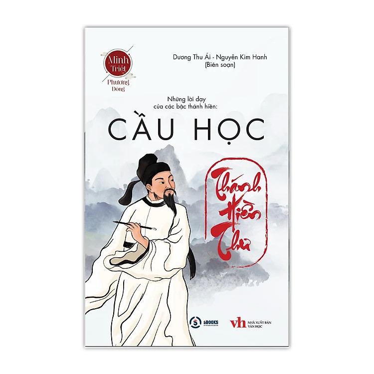 Cầu Học - Thánh Hiền Thư