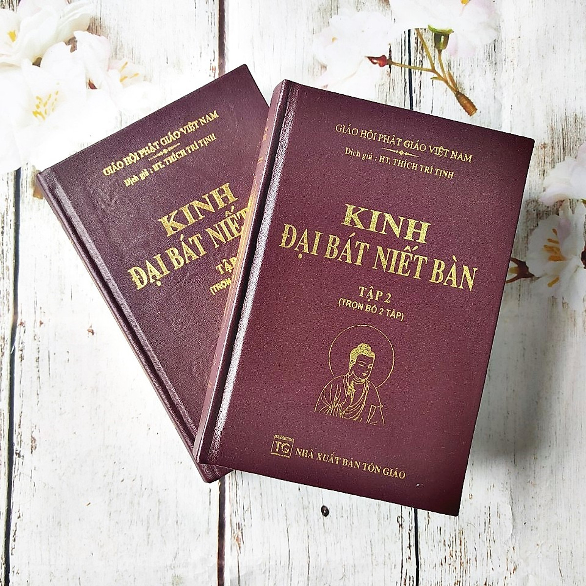 Kinh Đại Bát Niết Bàn (Bộ 2 quyển, bìa da, gáy tròn)