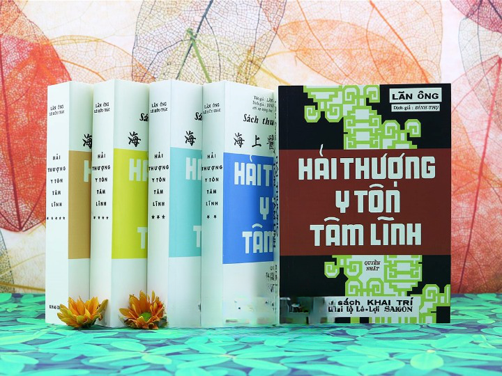 Hải Thượng Y Tôn Tâm Lĩnh (Bộ 5 Cuốn)