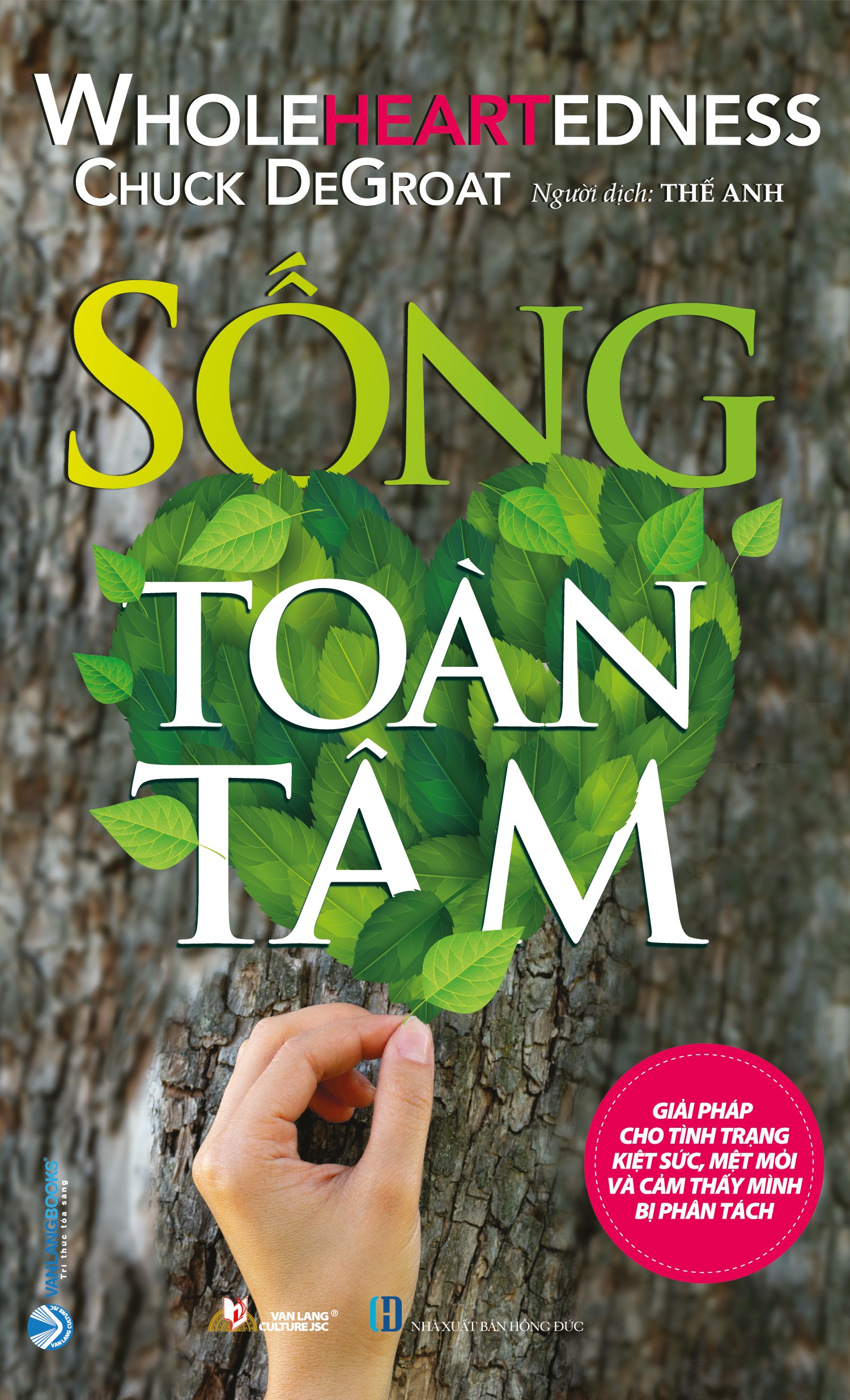 Sống Toàn Tâm