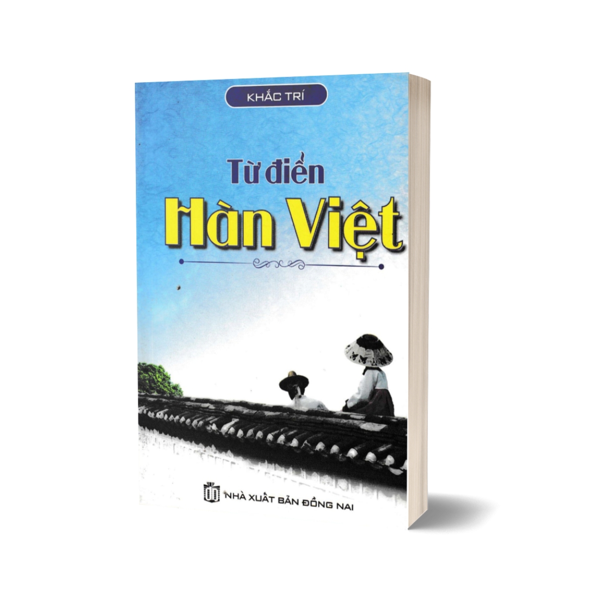 Từ Điển Hàn Việt