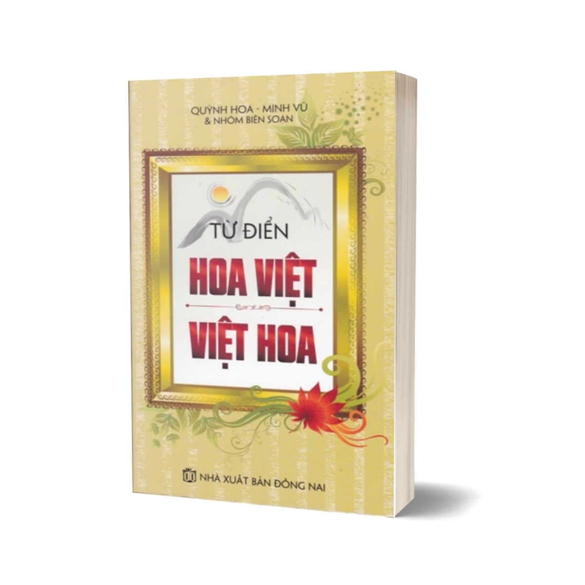 Từ Điển Hoa Việt - Việt Hoa