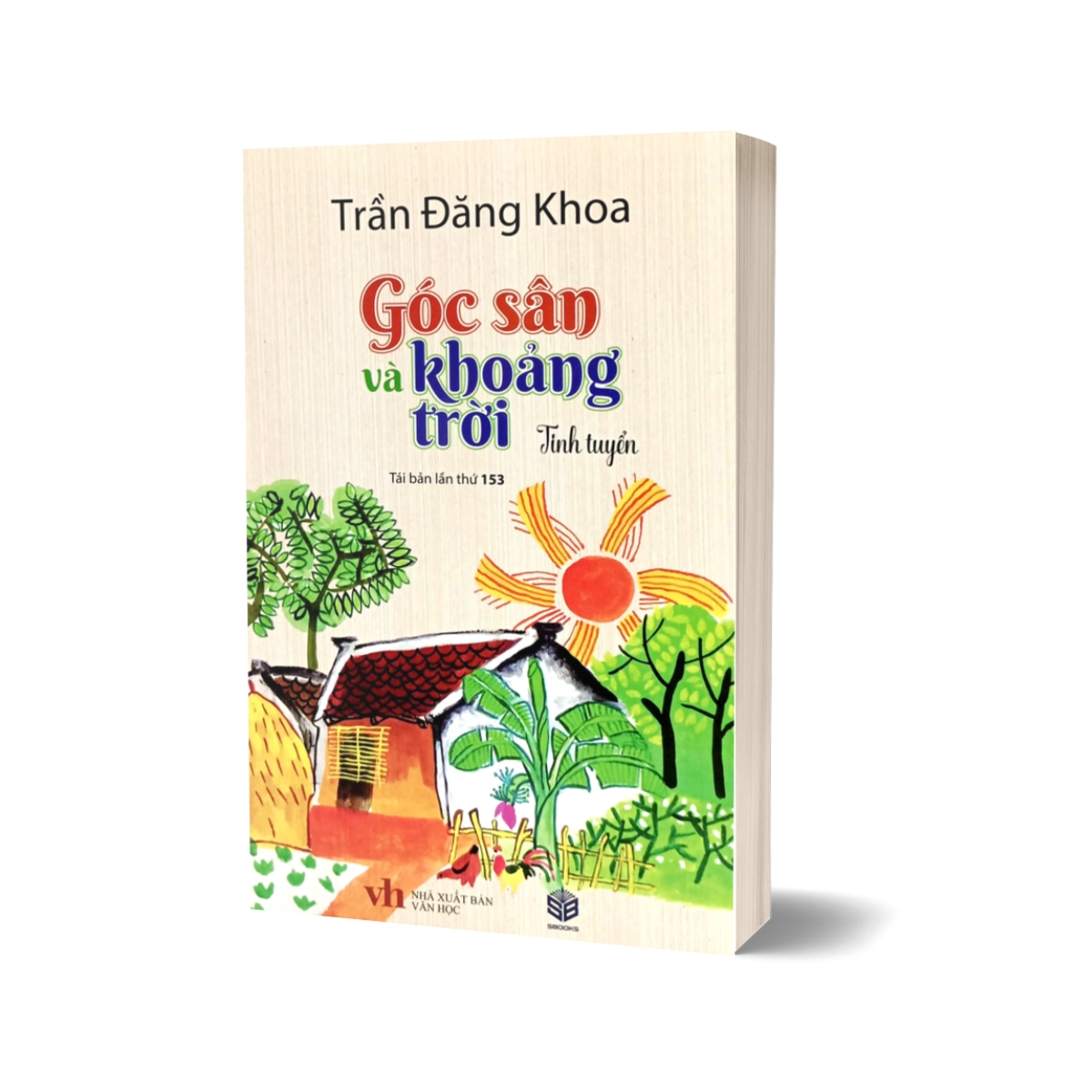 Góc Sân Và Khoảng Trời