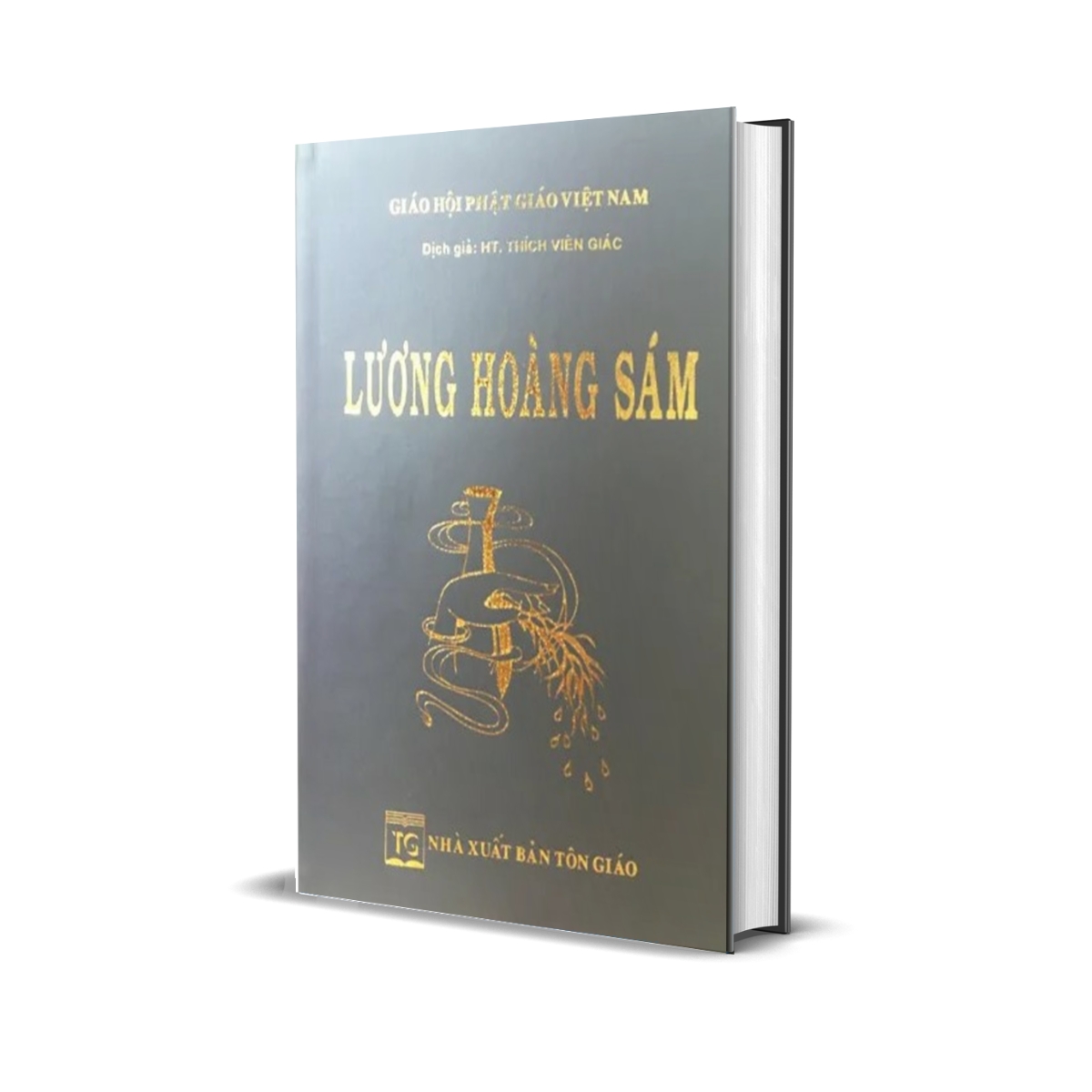 Lương Hoàng Sám - Bìa Da