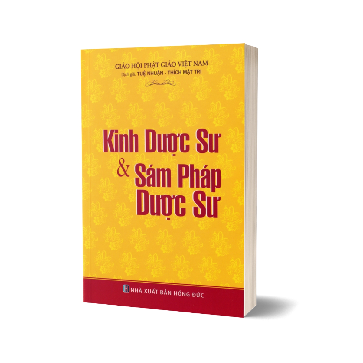 Kinh Dược Sư Và Sám Pháp Dược Sư