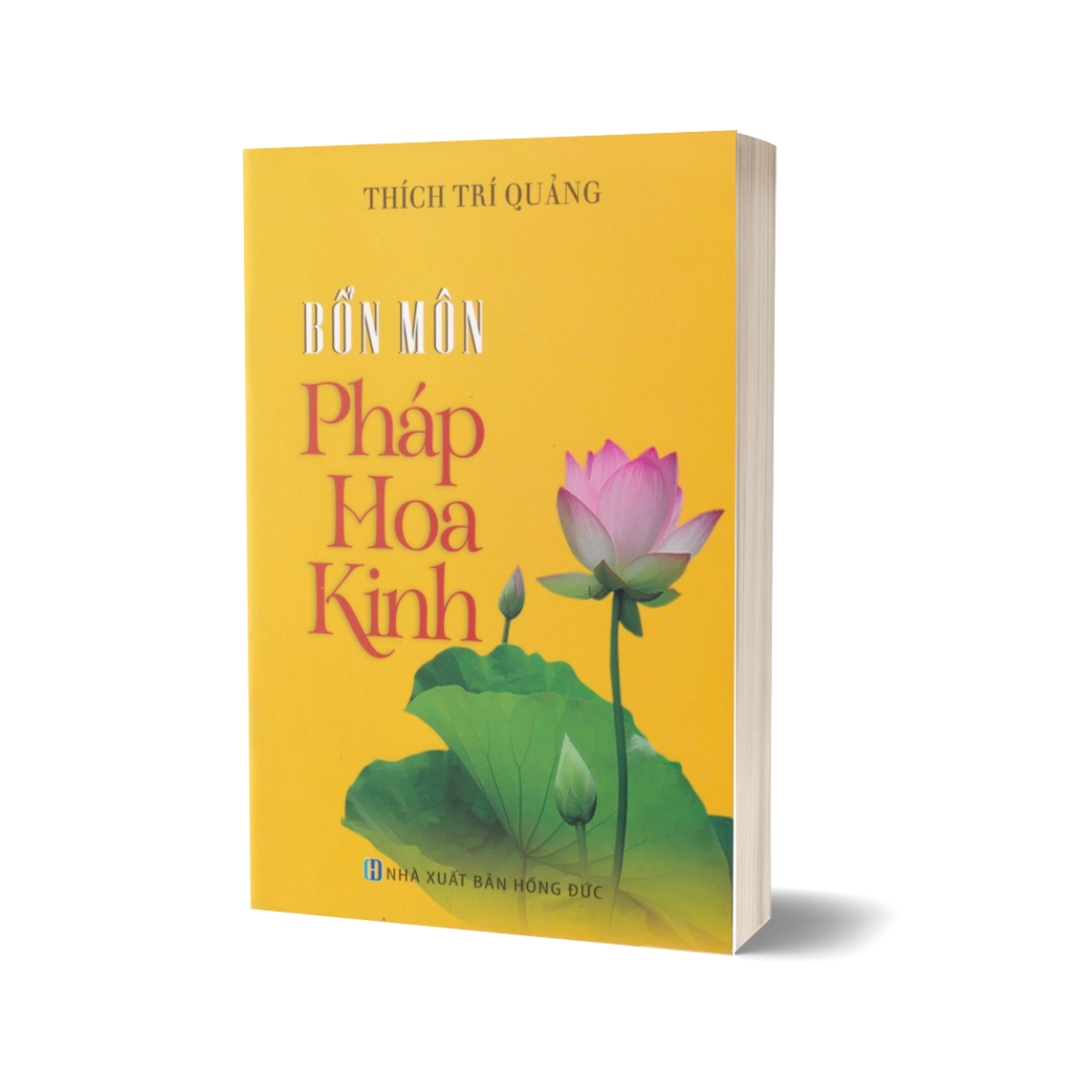 Bổn Môn Pháp Hoa Kinh