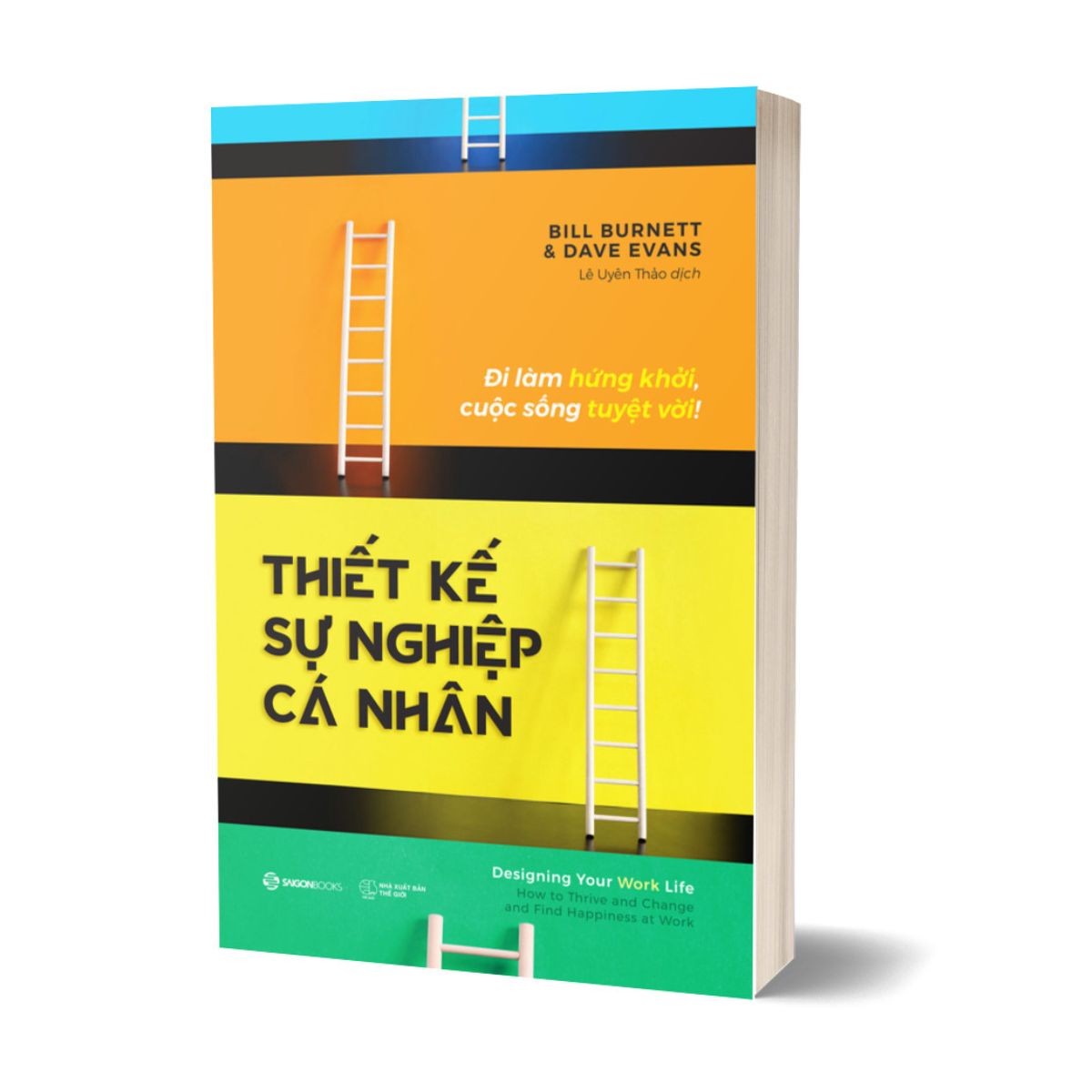 Thiết Kế Sự Nghiệp Cá Nhân