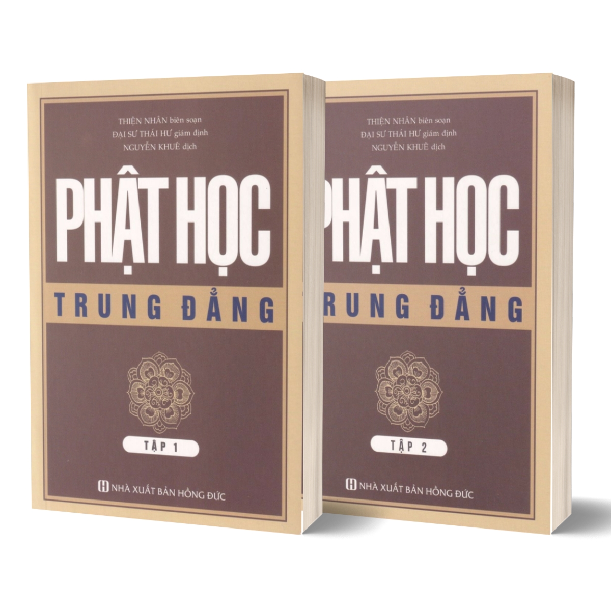 Phật Học Trung Đẳng (Bộ 2 Tập)