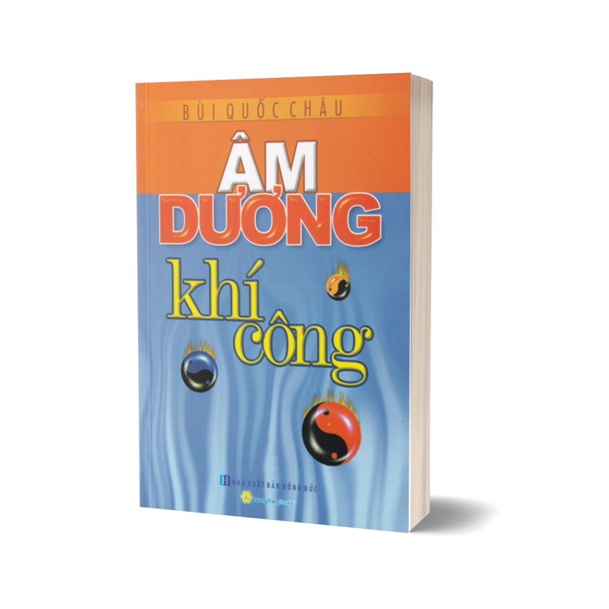 Âm Dương Khí Công