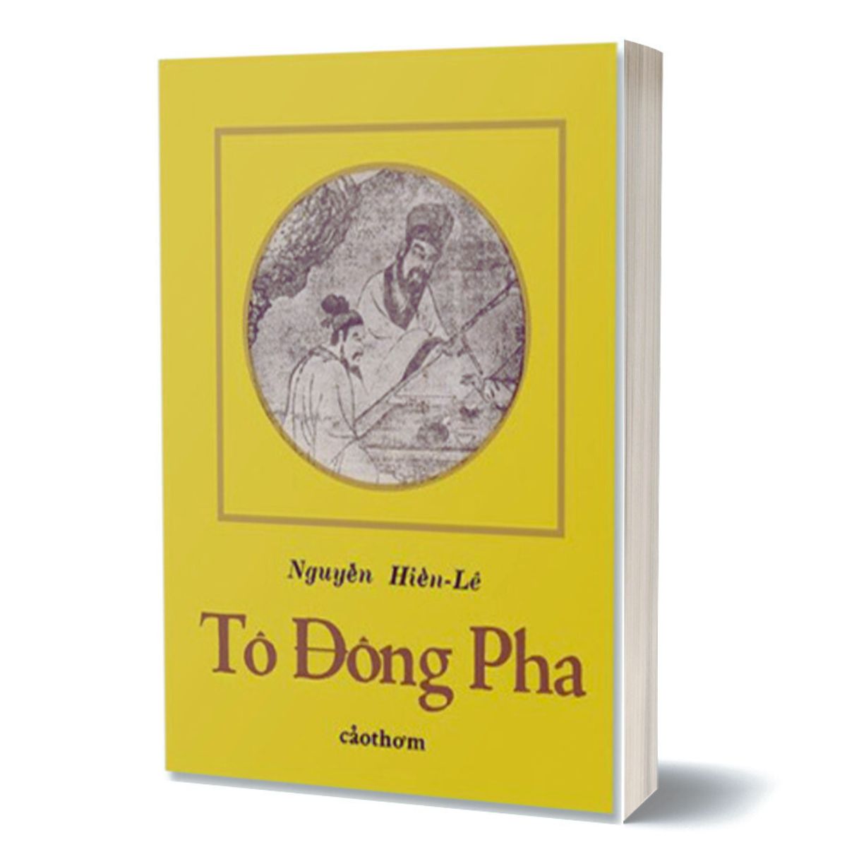 Tô Đông Pha