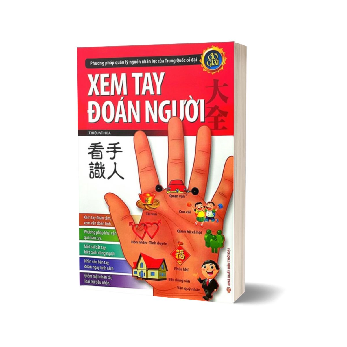 Xem Tay Đoán Người