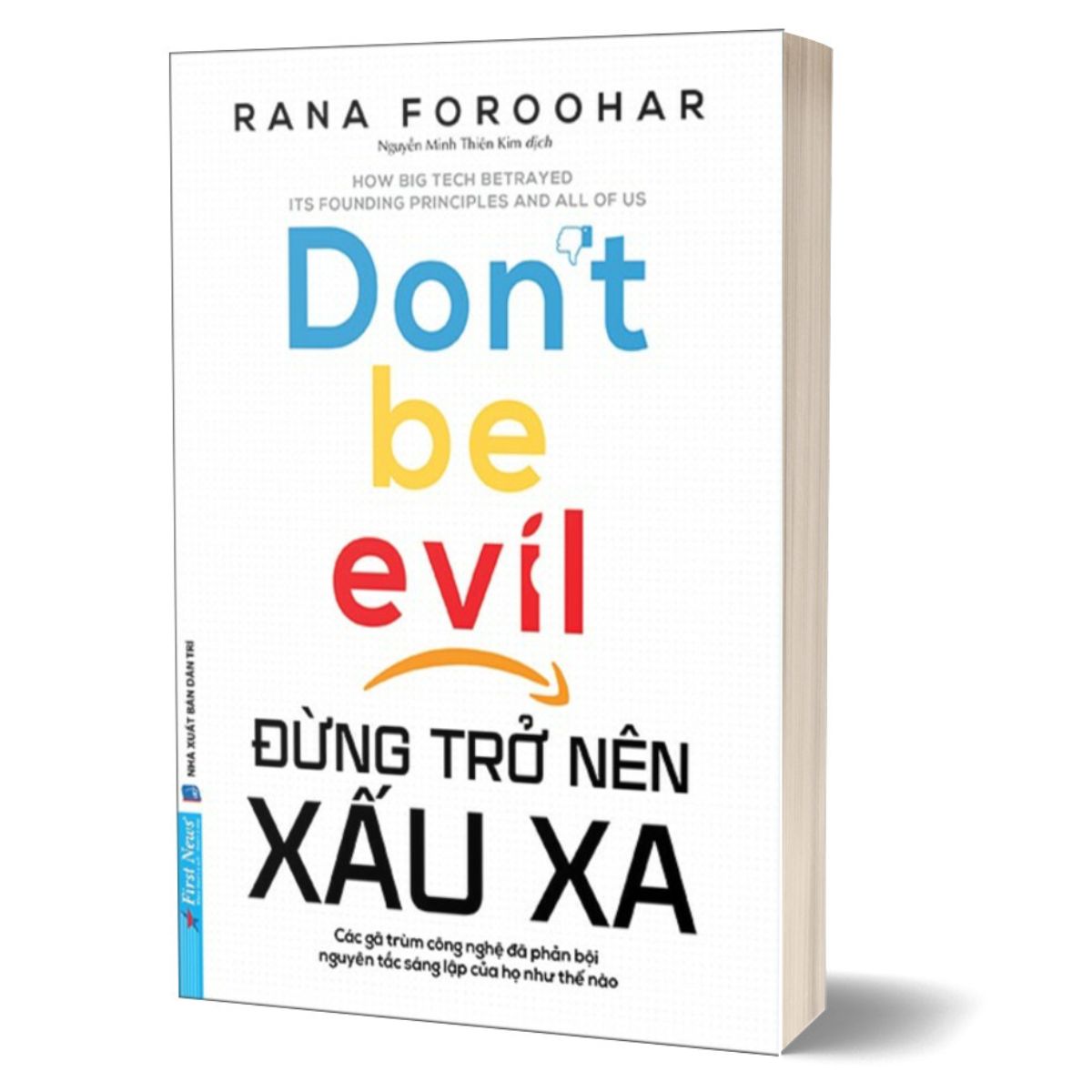 Đừng Trở Nên Xấu Xa - Don't Be Evil