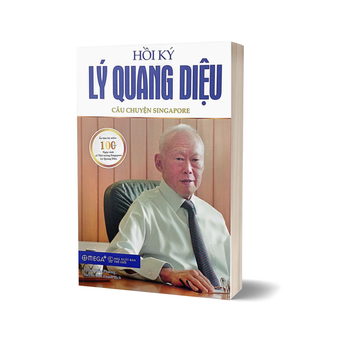 Hồi Ký Lý Quang Diệu - Câu Chuyện Singapore