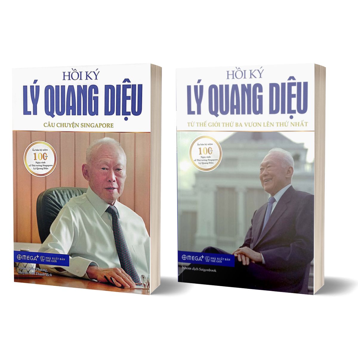 Combo Hồi Ký Lý Quang Diệu (Bộ 2 Quyển)