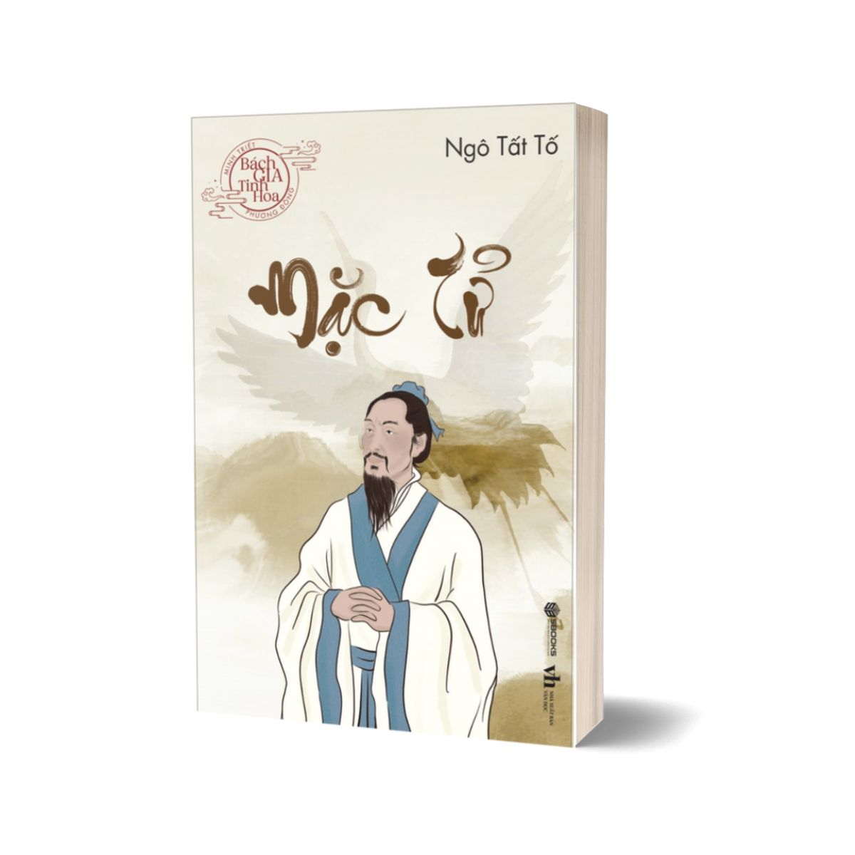 Bách Gia Tinh Hoa - Mặc Tử