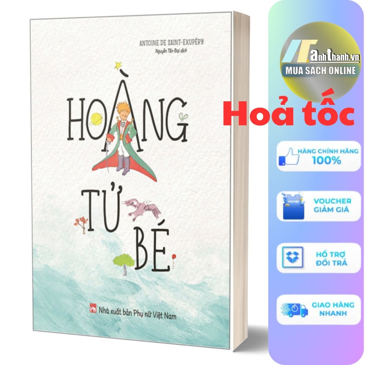 Hoàng Tử Bé (Tái Bản 2023)