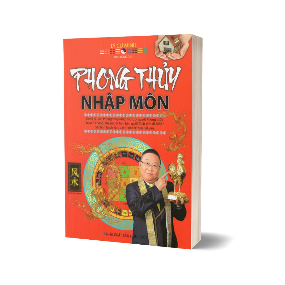 Phong Thủy Nhập Môn