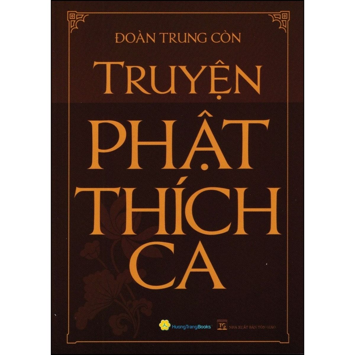 Truyện Phật Thích Ca