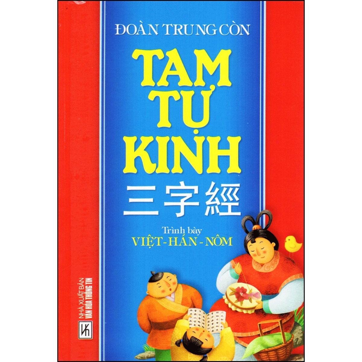 Tam Tự Kinh