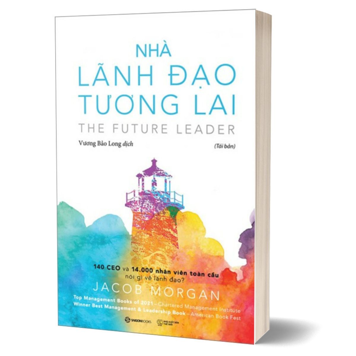 Nhà Lãnh Đạo Tương Lai (Tái Bản 2023)