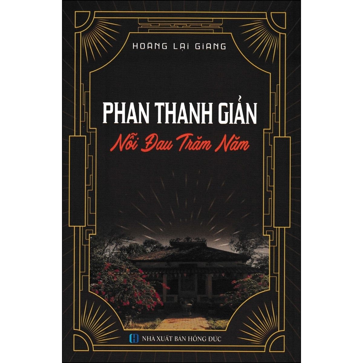 Phan Thanh Giản - Nỗi Đau Trăm Năm