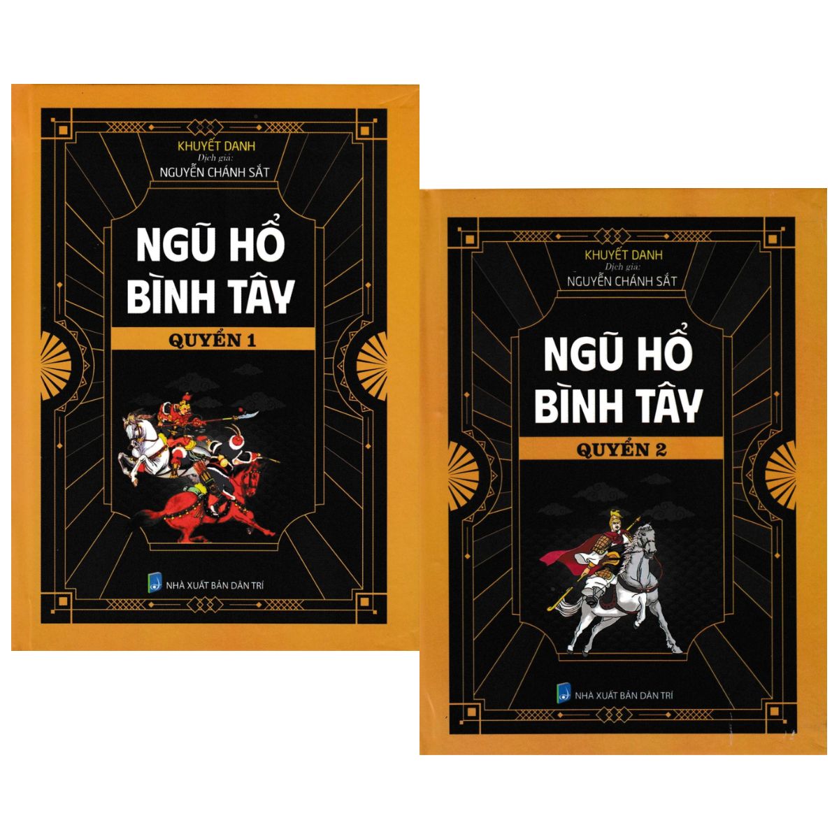 Combo Ngũ Hổ Bình Tây (Bộ 2 Quyển)