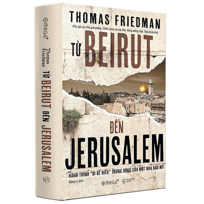 Từ Beirut Đến Jerusalem