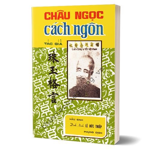 Châu Ngọc Cách Ngôn