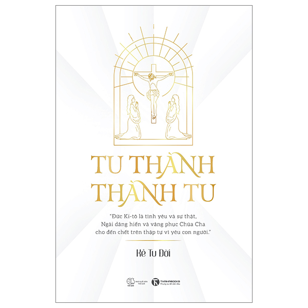 Tu Thành - Thành Tu