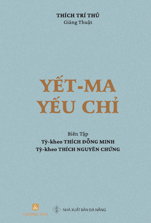 Yết-ma Yếu Chỉ