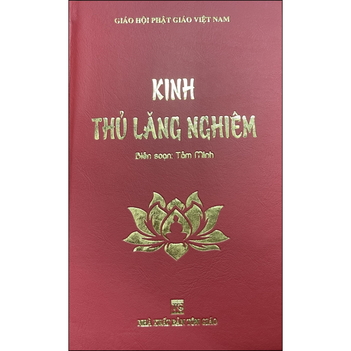 Kinh Thủ Lăng Nghiêm