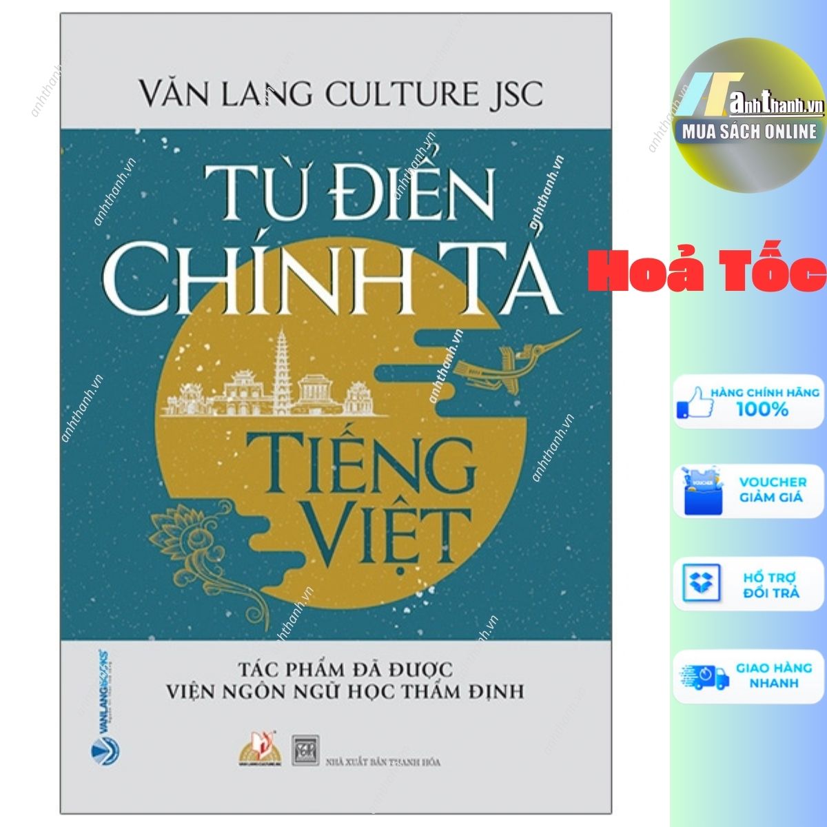 Từ Điển Chính Tả Tiếng Việt